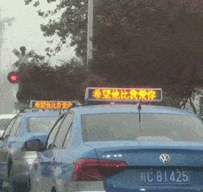 奶龙吃瓜gif,萌态十足，萌动你的心弦