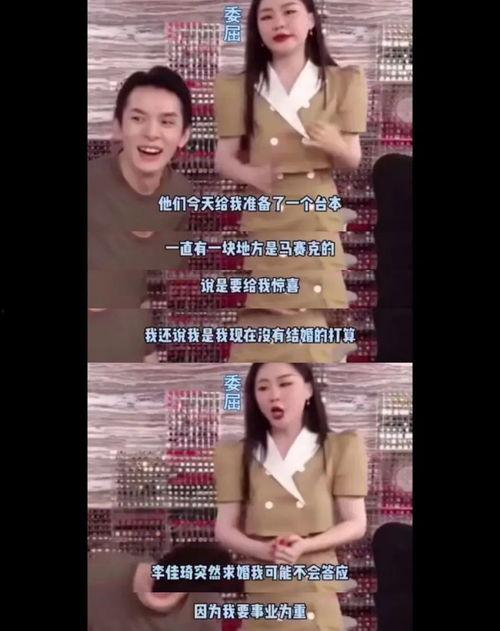 神秘吃瓜曝光视频,揭秘幕后真相，带你走进事件核心