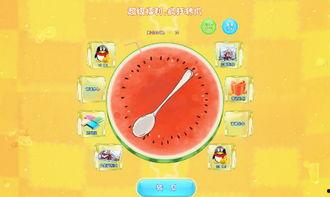 吃瓜qq动态,娱乐圈幕后故事大曝光