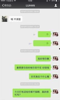 吃瓜聊微信,揭秘社交圈中的趣味瞬间