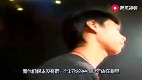 徐文静吃瓜视频,揭秘娱乐圈幕后故事