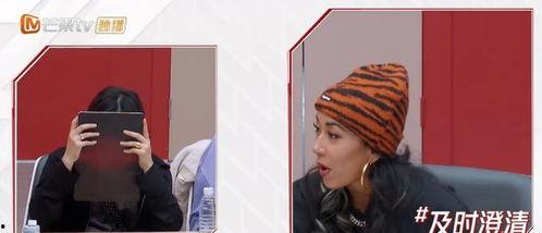 阿柒吃瓜名场面,揭秘娱乐圈幕后风云