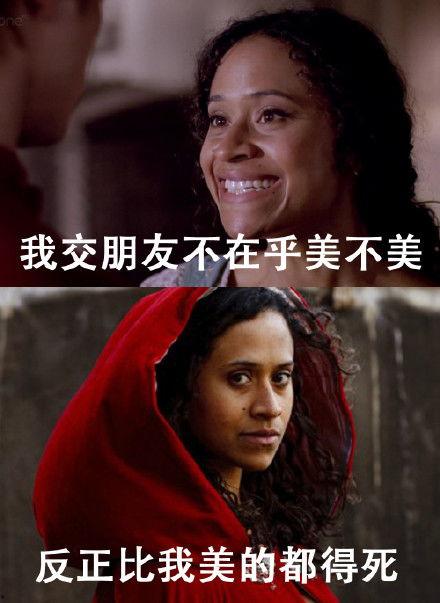 阿柒吃瓜名场面,揭秘娱乐圈幕后风云