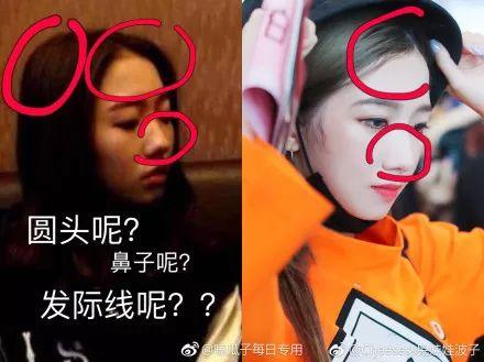 女孩搞笑吃瓜图片,网友直呼“太可爱了”