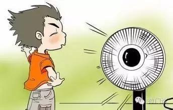 带你吃瓜解说电风扇,带你吃瓜解说