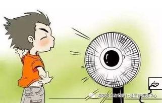 带你吃瓜解说电风扇,带你吃瓜解说