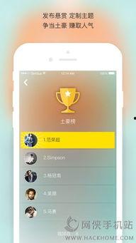 吃瓜收卡视频,收卡视频背后的趣味与智慧