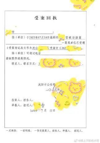 吃瓜群黄色qq,一场关于黄色内容的网络狂欢