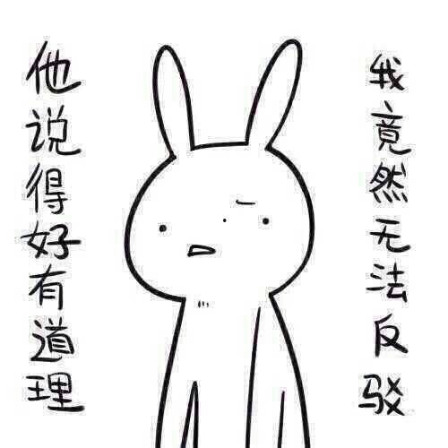 奇葩物品带你吃瓜