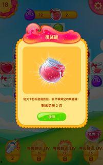 成人吃瓜游戏,揭秘娱乐圈背后的秘密与趣味