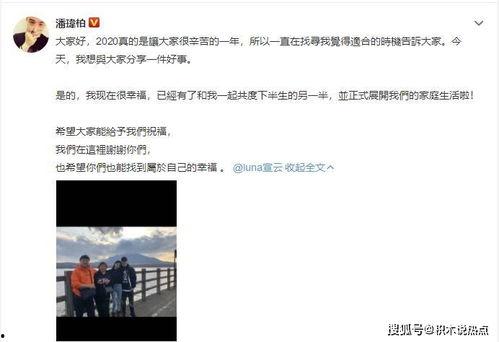 吃瓜猛料视频,吃瓜猛料视频背后的惊人真相