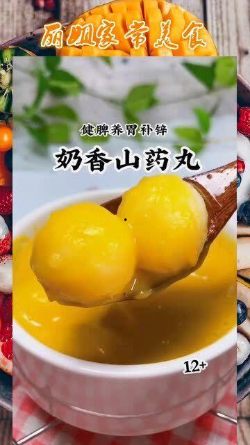 脾胃不好可以吃小白瓜吗,小白瓜助你调理养生