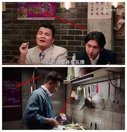 深夜食堂吃瓜群众,揭秘吃瓜群众的秘密生活