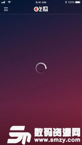 吃瓜解锁手机,趣味解锁新方式，手机安全与娱乐两不误