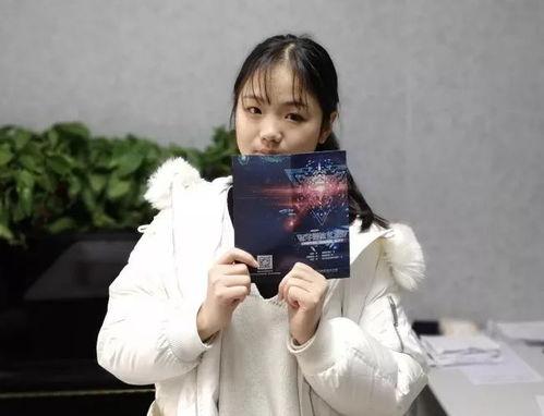 王乐吃瓜,揭秘娱乐圈幕后故事