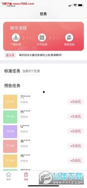 会玩app吃瓜,吃瓜群众的新天堂，揭秘娱乐圈幕后故事