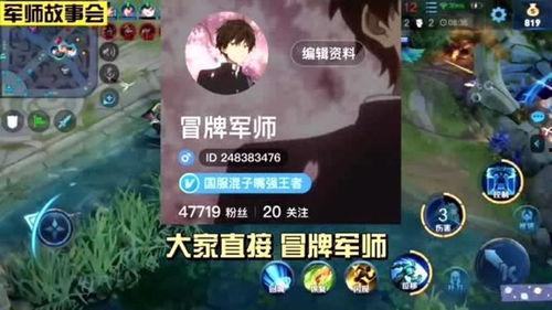 王者瓜在哪里吃,揭秘瓜界新宠的美食之旅