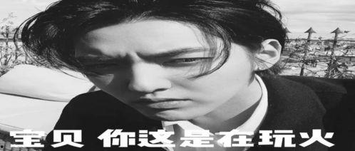 情侣吃瓜文案搞笑