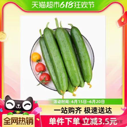 吃瓜发表感想图片,吃瓜群众眼中的娱乐圈风云变幻