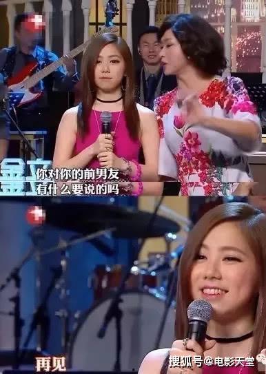 明星在场吃瓜视频,意外曝光娱乐圈幕后真相