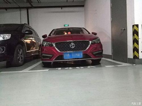 大汉吃瓜名爵,名爵风云录