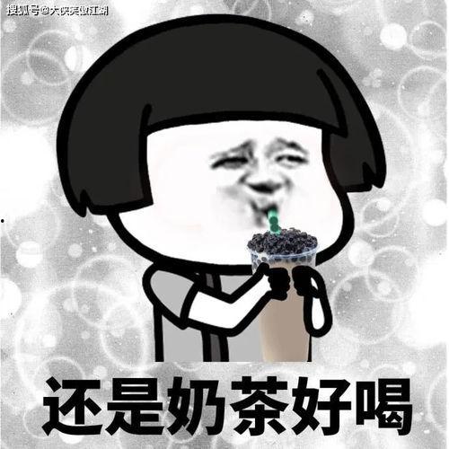 每天吃瓜吃不停的说说,笑谈人生