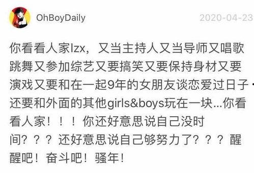 带你吃瓜奈何桥,带你品尝人间烟火