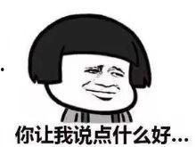 朋友吃瓜心态,揭秘娱乐圈那些事儿