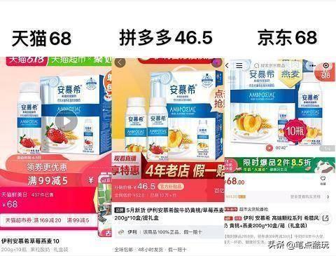 618论坛吃瓜,吃瓜群众狂欢，揭秘热门话题背后的真相