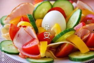 聪慧每日吃瓜视频