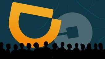 吃瓜群众滴滴,一场舆论风暴的幕后真相