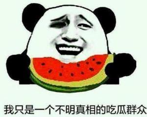 蘑菇头吃瓜群众,揭秘网络红人的崛起之路