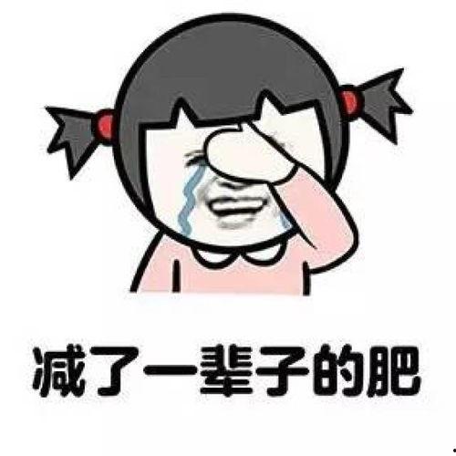 秀儿吃瓜越吃越胖,揭秘吃瓜越吃越胖的真相