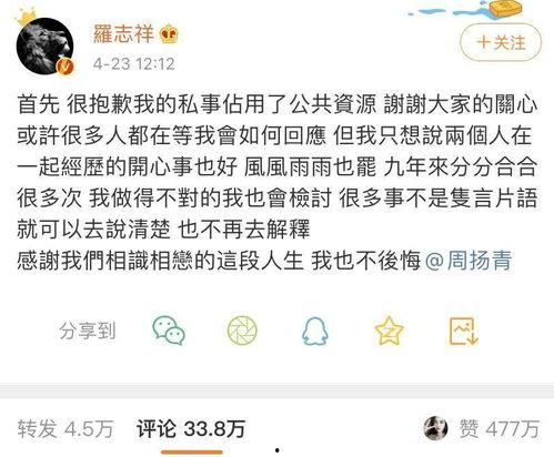 吃瓜现场确认围观图片,吃瓜群众围观大事件瞬间
