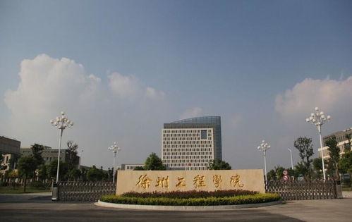 徐州工程大学吃瓜,吃瓜群众的味蕾盛宴