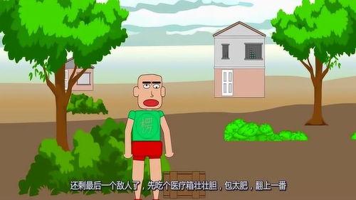 表哥小矮人吃瓜,一场欢乐的夏日盛宴