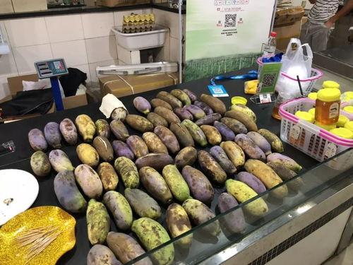 湖北利川吃瓜事件