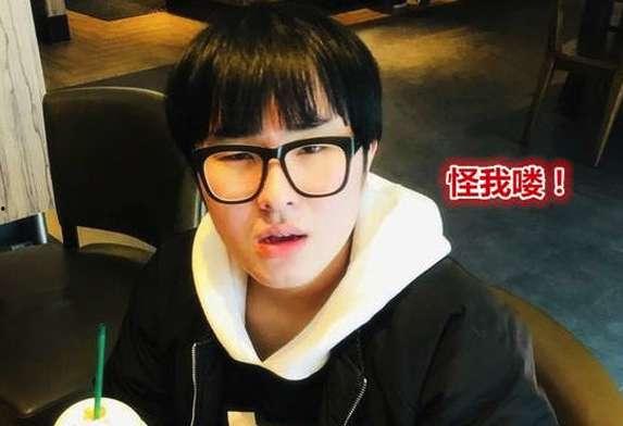 直播吃瓜不说话,静观娱乐圈风云变幻