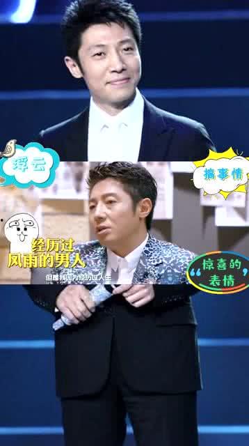 白敬亭吃瓜群众视频