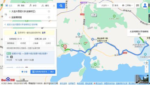 新港最新吃瓜事件,最新吃瓜事件揭秘，真相令人咋舌