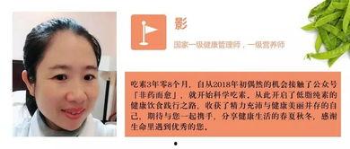 吃瓜21天视频,揭秘娱乐圈那些不为人知的幕后故事