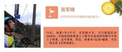 吃瓜21天视频,揭秘娱乐圈那些不为人知的幕后故事