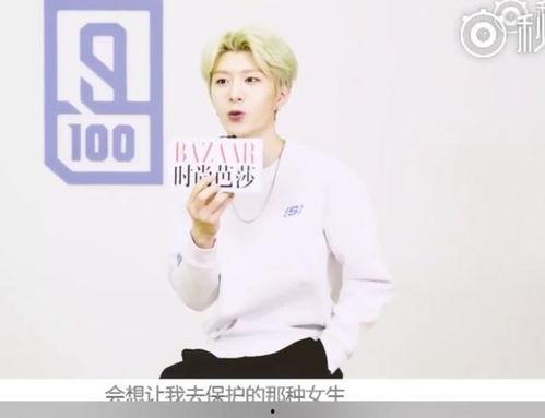 吃瓜王子异人品,揭秘娱乐圈背后的真实人品