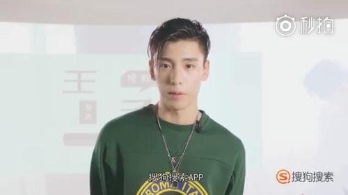 吃瓜王子异人品,揭秘娱乐圈背后的真实人品