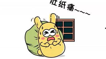 53吃瓜群众,53位吃瓜群众眼中的娱乐圈风云