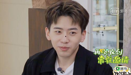 江小鱼吃瓜戏,揭秘娱乐圈幕后风云