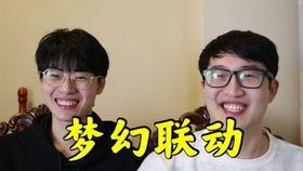 吃瓜小熊周书贤,揭秘娱乐圈幕后故事