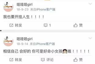 吃瓜标题怎么写